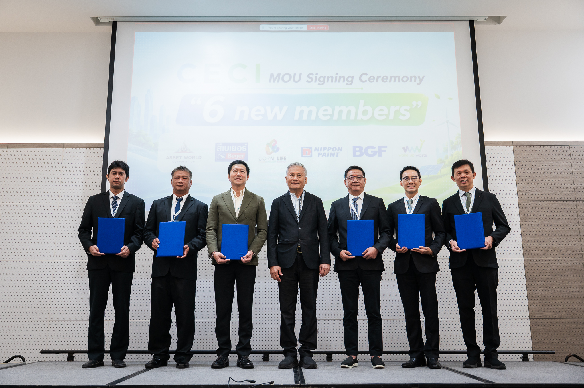 EEC Engineering Network